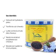 Huile de Nigelle 100% Naturelle – Abou Jamal – Peau, Cheveux & Immunité – 250 ml – Image 2
